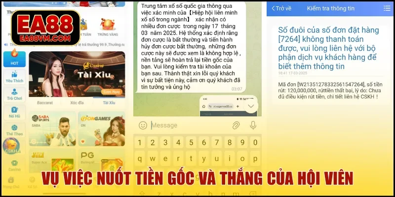 Vụ việc nuốt tiền gốc và thắng của hội viên